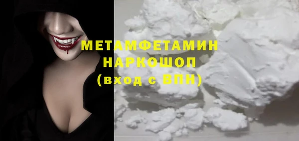 прущая мука Богданович